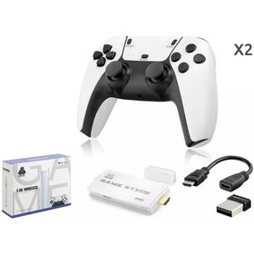 Resim Nodar Nd764 Çift Kollu Retro Game Konsolu 64gb Beyaz Kablosuz 