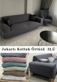 Resim Jakarlı Koltuk Örtüsü , Kanepe Örtüsü ,chester Örtüsü Antrasit 