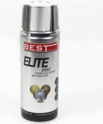 Resim Sprey Krom Efekt Boyası 400Ml Krom 