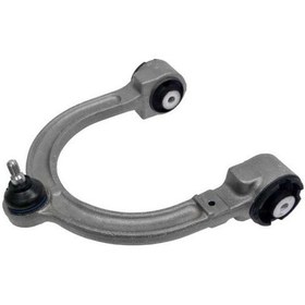 Resim Mercedes W211 2003-2009 Üst Sağ Salıncak A2113305707 