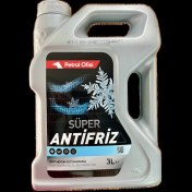 Resim Petrol Ofisi Dört Mevsim Yeşil Süper Antifriz 3 Lt ( Üretim Yılı: 11.2023 ) 
