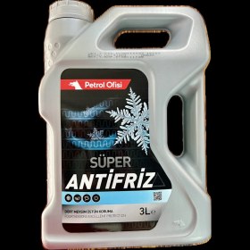 Resim Petrol Ofisi Dört Mevsim Yeşil Süper Antifriz 3 Lt ( Üretim Yılı: 11.2023 ) 