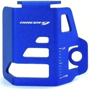 Resim Hightower Motheart Yamaha Tracer 9 2021-2023 Mavi Arka Fren Hidrolik Deposu Koruyucu Kapağı 