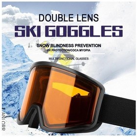 Resim Kadınlar Erkekler İçin Spor Kayak Gözlükleri, Buğu Önleyici Kar Gözlükleri, Açık Hava Spor Bisiklet Motosiklet Snowboard Gözlükleri Beyaz Sarı 