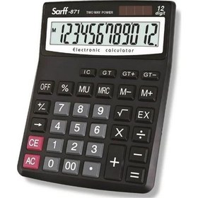 Resim Sarff 871 Hesap Makinesi 