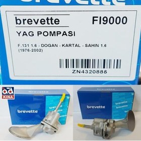 Resim Yağ Pompası Fı9000 131 1.6 Dogan Kartal Sahın 1.6 4320885 