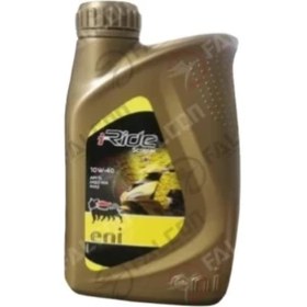 Resim Sevgents Enı -I Rıde Scooter Moto Yağı 10-40 