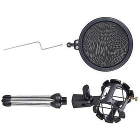 Resim Supermarket1 Katlanabilir Mikrofon Tripodu - Şok Emici Ayağı, Profesyonel Ses Kalitesi 