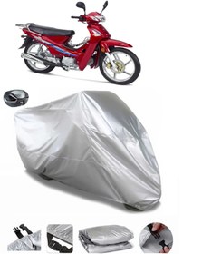 Resim CoverPlus Kanuni Cup 100 S ARKA ÇANTA UYUMLU SU GEÇİRMEZ MOTOSİKLET BRANDASI 