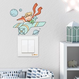 Resim Küçük Prens II Temalı Priz ve Duvar Çocuk Odası Sticker - 15x15 cm / Renkli / Priz Sticker 