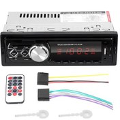 Resim Yunboo Oto Bt Çalar Fm/am Radyo, Usb/tf Kart Destekli, Elsiz Arama, Kayıpsız Ses Kalitesi Ve Kumanda İle 1 Din Oto Teyp 