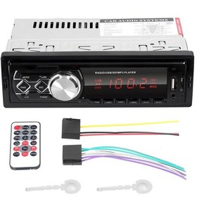 Resim Yunboo Oto Bt Çalar Fm/am Radyo, Usb/tf Kart Destekli, Elsiz Arama, Kayıpsız Ses Kalitesi Ve Kumanda İle 1 Din Oto Teyp 