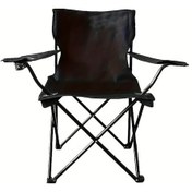 Resim Gateesat Siyah Hafif Katlanır Plaj Sandalyesi Taşıma Çantası Ve Bardaklık Dayanıklı Çelik Siyah 