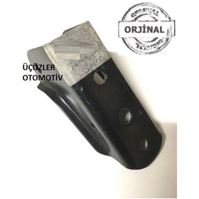 Resim Tofaş Uyumlu Denge Kolu Destek Sportu Doğan Kartal Şahin 7717935 