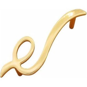 Resim Azimkarhirdavat Metax Dima Altın Kulp 96 Mm 