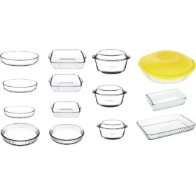 Resim Paşabahçe Borcam Tepsi - Tencere Seti 17 Li Borcam Mutfak Çeyiz Seti Takımı 