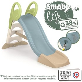 Resim Smoby Life GM Kaydırak - Su Bağlantılı 820509 