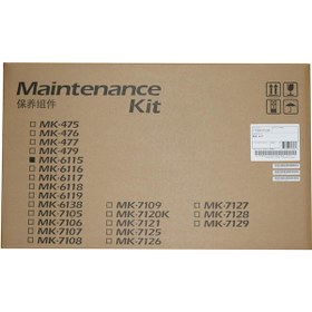 Resim Kyocera Mk-6115 M4125 Ecosys M4132 Maintenance Kit 