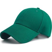 Resim Ritagarcia Unisex Ayarlanabilir Spor Şapka 