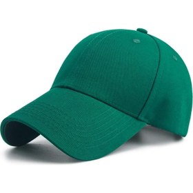 Resim Ritagarcia Unisex Ayarlanabilir Spor Şapka 