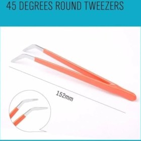 Resim 7’li Profesyonel Cımbız Seti – Hassas Işler, Elektronik, Model ve Güzellik Kullanımı Için 