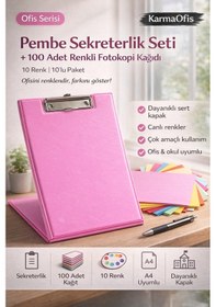Resim Pembe Sekreterlik Seti + 100 Adet Renkli A4 Fotokopi Kağıdı Dayanıklı Kapak, Çok Amaçlı Kullanım 