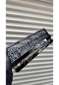 Resim Vipplaka Mını Uyumlu Ortası Mat Plakalık 