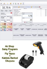 Resim HAKANMEDYA Tüm Firmalara Uyumlu Kablolu Barkod Okuyucu Barkod Programı Ve Fiş Yazıcı Hepsi Bir Paket 