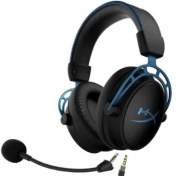 Resim HyperX Cloud Alpha S 4P5L3AA Mavi 7.1 Kablolu Kulak Üstü Oyuncu Kulaklığı Teşhir 