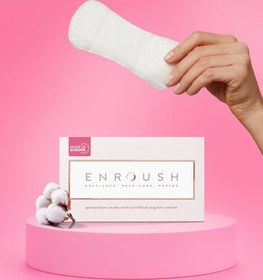 Resim Enroush organik pamuklu günlük ped | doğal - 24 adet 