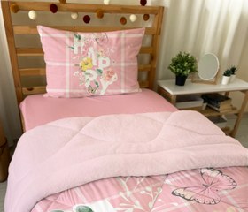 Resim Evmila Happy Yazı Desenli Peluş Uyku Seti (Pembe Peluş) - 160*220 Cm Peluşlu Uyku Seti 50*70 Cm Yastık Kılıfı 100*200 Cm Çarşaf 