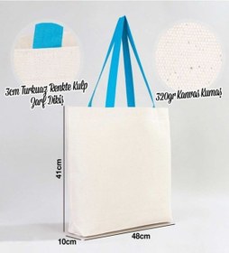 Resim Bk Gift I Love Fethiye Turkuaz Renkli Kulp Kanvas Plaj Çantası 48x40m, Baskılı Omuz Çantası, Alışveriş Çantası Kobitmeyencom31703 Bk Gift Renkli Çok Renkli 