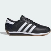 Resim adidas Courtry Iı Kadın Günlük Spor Ayakkabı 