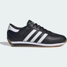 Resim adidas Courtry Iı Kadın Günlük Spor Ayakkabı 
