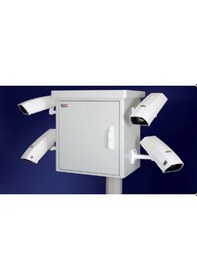 Resim Lande 445x225mm Dış Ortam Outdoor Mobeseline Tek Çidar Kabinet Beyaz Ip66 Ln-mob05-lg 