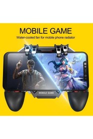 Resim Polham 1200Mah Powerbankli Telefon Soğutuculu Fanlı Oyun Kolu, Pu 