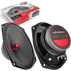 Resim Navigold Midrange NG-695 Oval Kayık 650 Watt 2 Adet 