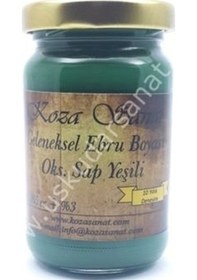 Resim Koza Ezilmiş Ebru Boyası 105Cc Oksit Sap Yeşili 