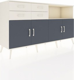 Resim Hyperion Konsol 4 Raflı 4 Çekmeceli 4 Kapaklı 176x44x99 Aytaşı-an Aytaşı-antrasit/aytaşı 