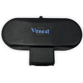 Resim Audi Tt 2011-2014 Ön Cam Sağ Fiskiye Memesi Isıtmalı 8j0955988g 