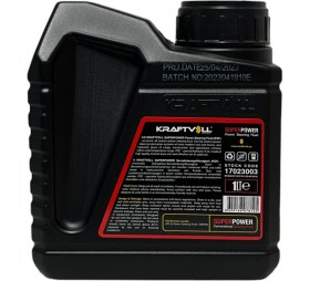 Resim Kraftvoll Dexron I Atf Hidrolik Direksiyon Yağı Yeşil 1 Lt. 