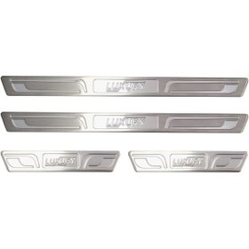 Resim Skoda Super B8 Luxury Kapı Eşiği 4 Prç Krom 2015 ve Sonrası 