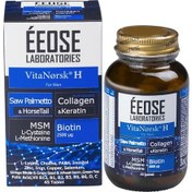 Resim Vitanorsk H For Men Saç Dökülmesine Karşı. 45 Tablet 