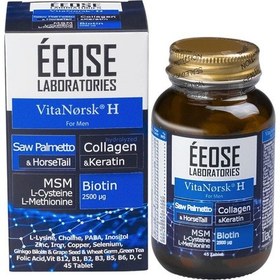 Resim Vitanorsk H For Men Saç Dökülmesine Karşı. 45 Tablet 
