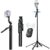 Resim Lemestar "360 Dönebilen Aı Yüz Takipli 4 Ayaklı Selfie Çubuğu Ve Tripod - 163.5cm Uzunluk, El Hareketi Kontrolü" 