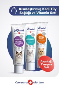 Resim Kısırlaştırılmış Kedi Tüy Sağlığı ve Vitamin Seti ( Malt Paste - Sterile Paste - Multi Paste) 
