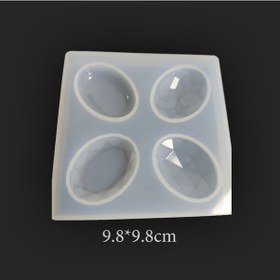 Resim Reçine Epoksi Kolye Kalıp - 82 