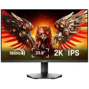 Resim Koorui 23.8" G2421v 180hz 1ms Ips Qhd Gaming Monitör 