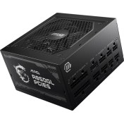 Resim MSI MAG A850GL PCIE5 850W 80+ Gold PCIe5.0 Tam Modüler Siyah Güç Kaynağı 