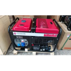 Resim Armak Pga 16500 Tea 16,5 Kva Benzinli Trifaze Marşlı Portatif Jeneratör 
